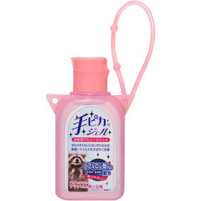 おでかけホルダー付 手ピカジェル(ピンク) 60mL
