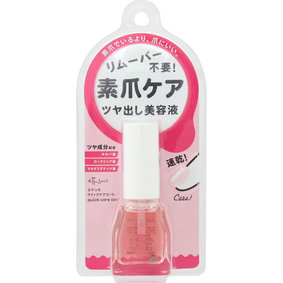 エテュセ クイックケアコート 9mL