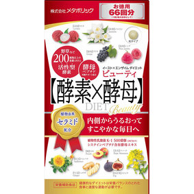 イースト×エンザイム ダイエット ビューティ 徳用 33g(250mg×132粒)
