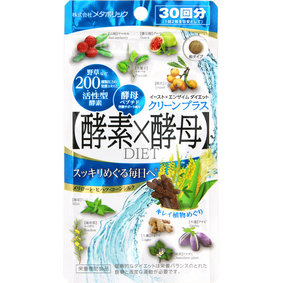 イーストエンザイムダイエット クリーンプラス 16.8g(280mg×60粒)