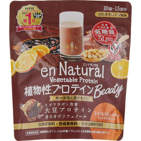 エンナチュラル 植物性プロテインビューティ 150g