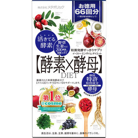 イーストエンザイムダイエット徳用 36.96g(280mg×132粒)