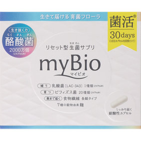マイビオ 19.44g(324mg×2カプセル×30袋)