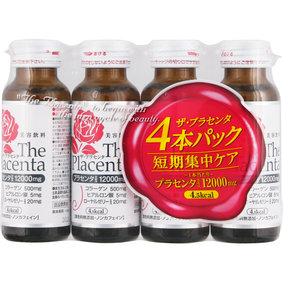 ※ザ・プラセンタ<ドリンク> 50mL×4本