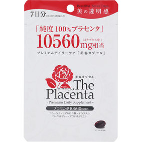 ※ザ・プラセンタ<ソフトカプセル> 袋タイプ 9.66g(460mg×21カプセル)