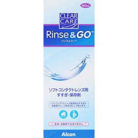 クリアケアリンス&ゴー 360mL