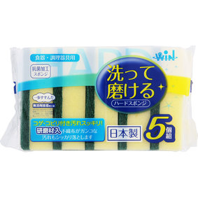 抗菌ハードスポンジ 5個