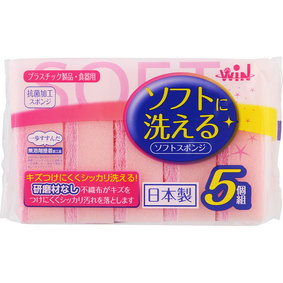 抗菌ソフトスポンジ 5個