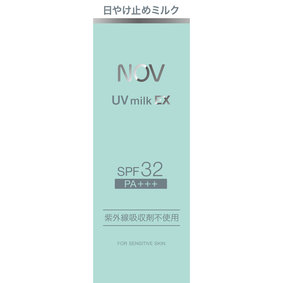 ノブ UVミルクEX 35g