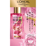 ロレアル パリ エルセーヴ エクストラオーディナリー オイル エクラアンペリアル 艶髪オイル 100mL
