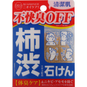 デオタンニング ソープ 100g