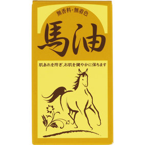 馬油スキンクリーム 70g