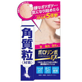ポロリンボEX 18g