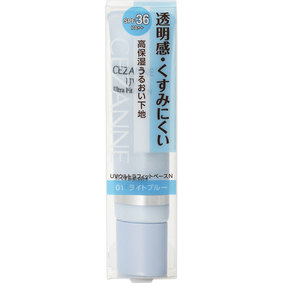UVウルトラフィットベースN 01 ライトブルー 30g