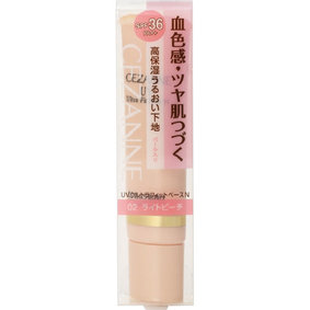 UVウルトラフィットベースN 02 ライトピーチ 30g