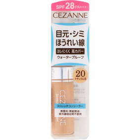 セザンヌ ストレッチコンシーラー 20 ナチュラル系 8g