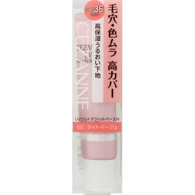 セザンヌ UVウルトラフィットベースN 00 ライトベージュ 30g