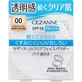 セザンヌ UVクリアフェイスパウダー 00 ライトベージュ 10g
