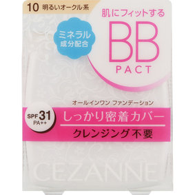 セザンヌ エッセンスBBパクト 10 明るいオークル系 9g
