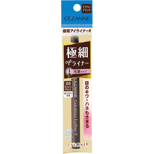 セザンヌ 極細アイライナーｒ 00 ブラウンブラック 0 75mlの商品情報 ココカラクラブ ドラッグストアのココカラファイン