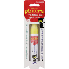 ピアチェーレ 消毒スプレー 15mL