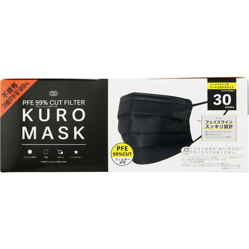 ｋｕｒｏｍａｓｋ 30枚の商品情報 ココカラクラブ ドラッグストアのココカラファイン