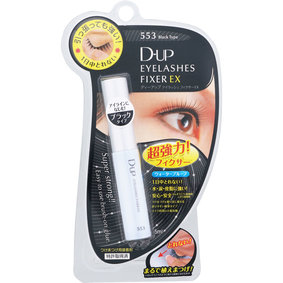 D.U.P アイラッシュフィクサーEX 553 ブラックタイプ 5mL