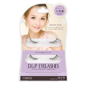 D.U.P EYELASHES シークレット ライン 919 小悪魔 2ペア