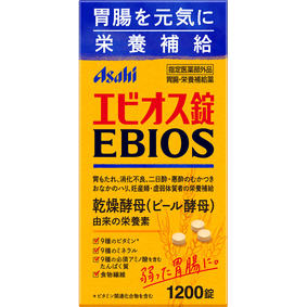 エビオス錠 1200錠