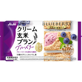 ※クリーム玄米ブラン ブルーベリー 72g(2枚×2袋)