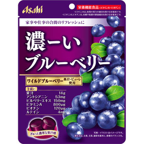 ※濃ーいブルーベリー 84g