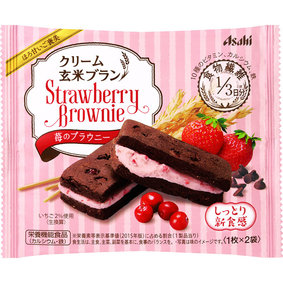 ※クリーム玄米ブラン 苺のブラウニー 70g(1枚×2袋)