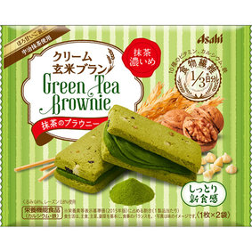 ※クリーム玄米ブラン 抹茶のブラウニー 70g(1枚×2袋)