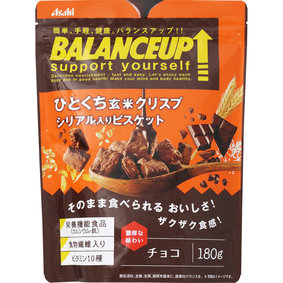※バランスアップ ひとくち玄米クリスプ チョコ 180g