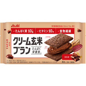クリーム玄米ブラン カカオ 72g(2枚×2個)