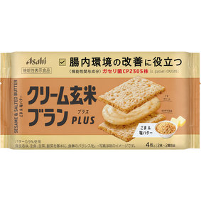 クリーム玄米ブランプラス ごま&塩バター 72g(2枚×2個)
