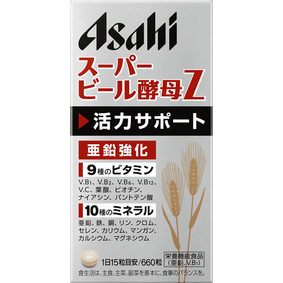 ※スーパービール酵母Z 660粒