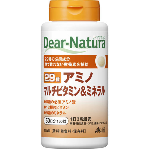 ディアナチュラ ２９ アミノ マルチビタミン ミネラル 341mg 150粒の商品情報 ココカラクラブ ドラッグストアのココカラファイン