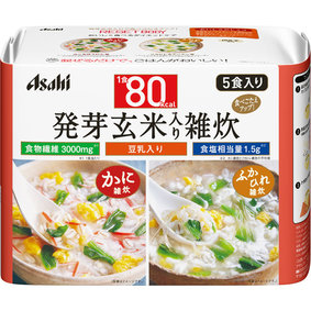 リセットボディ 豆乳カニ雑炊&豆乳フカヒレ雑炊 102.5g