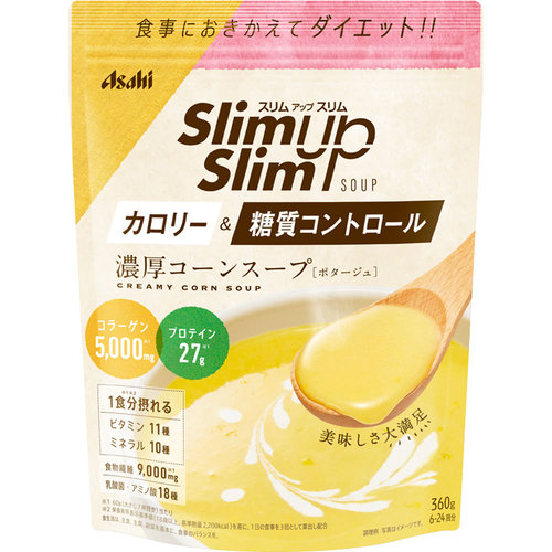 スリムアップスリム コーンスープ 360gの商品情報 ココカラクラブ ドラッグストアのココカラファイン