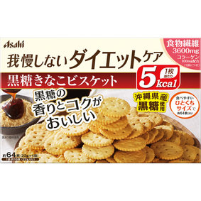 リセットボディ 黒糖きなこビスケット 88g(22g×4袋)