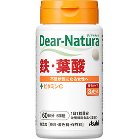 ※ディアナチュラ 鉄・葉酸 220mg×60粒
