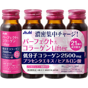 パーフェクトアスタコラーゲン リフター 50mL×4本