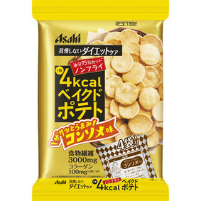 ※リセットボディ ベイクドポテト コンソメ味 66g(16.5g×4袋)
