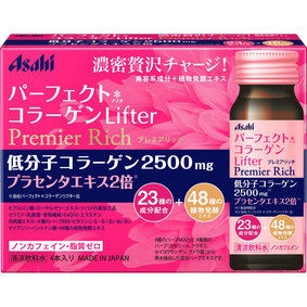 パーフェクトアスタコラーゲン リフタープレミアリッチ 30mL×4本