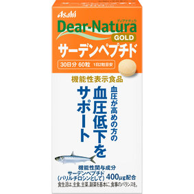 ※ディアナチュラゴールド サーデンペプチド 300mg×60粒