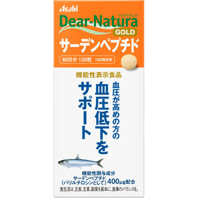 ディアナチュラゴールド サーデンペプチド 300mg×120粒