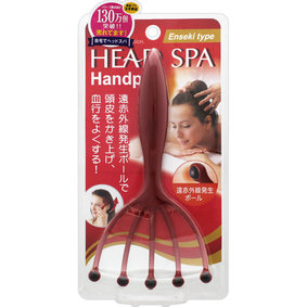 ヘッドスパ ハンドプロ(ヘッドライン 遠赤外線タイプ) 1個