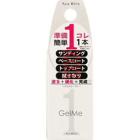 ジェルミーワン GM-64 ピュアホワイト 10mL
