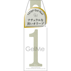 ジェルミーワン GM-69 オリーブ 10mL